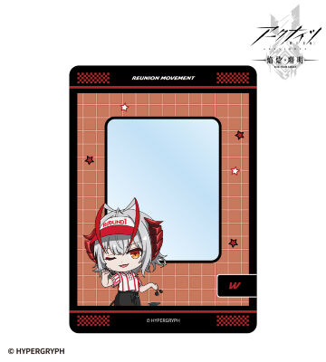 W ちびキャラ アクティビティスタッフver. B8硬質ケース