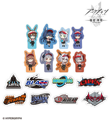 ちびキャラ アクティビティスタッフver. フレークシール