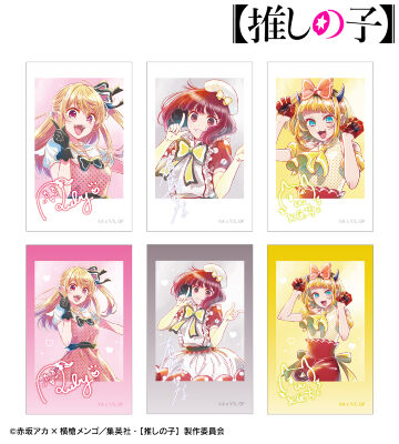 【推しの子】 B小町 トレーディング Ani-Art aqua label 第4弾 イラストカード