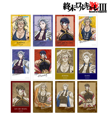 描き下ろし トレーディング Ani-Frame