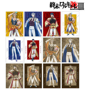 描き下ろし トレーディングブロマイド