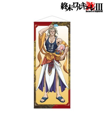 描き下ろし 釈迦 特大タペストリー