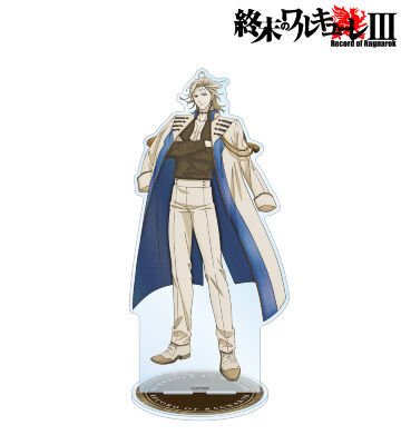 描き下ろし ハデス 特大アクリルスタンド ver.B