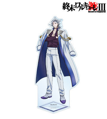 描き下ろし ハデス BIGアクリルスタンド ver.A