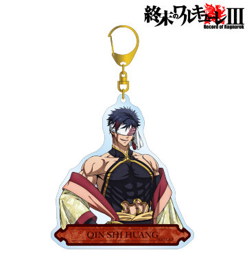 描き下ろし 始皇帝 BIGアクリルキーホルダー ver.A