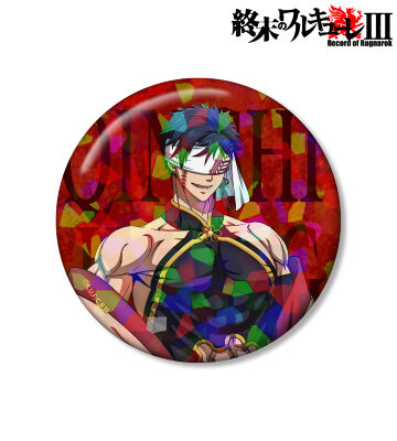 描き下ろし 始皇帝 75mmホログラム缶バッジ ver.A