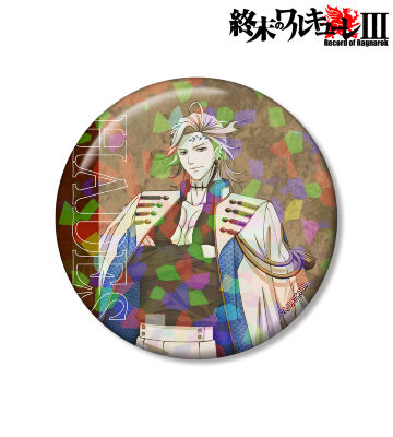 描き下ろし ハデス 75mmホログラム缶バッジ ver.B