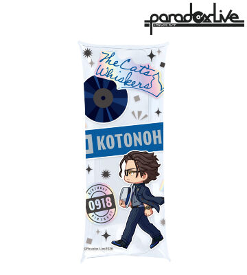 西門 直明 ちびとこ クリアマルチケース