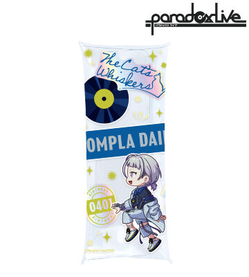 棗 リュウ ちびとこ クリアマルチケース