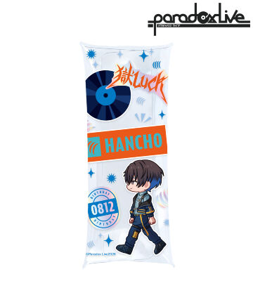 犬飼 憂人 ちびとこ クリアマルチケース