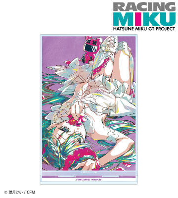 レーシングミク 2025Ver. Ani-Art 第2弾 BIGアクリルスタンド ver.F