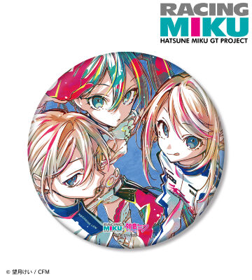 レーシングミク 2025Ver. Ani-Art 第2弾 BIG缶バッジ ver.D