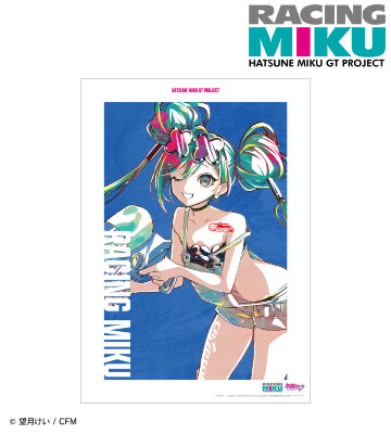 レーシングミク 2025Ver. Ani-Art 第2弾 A3マット加工ポスター ver.A