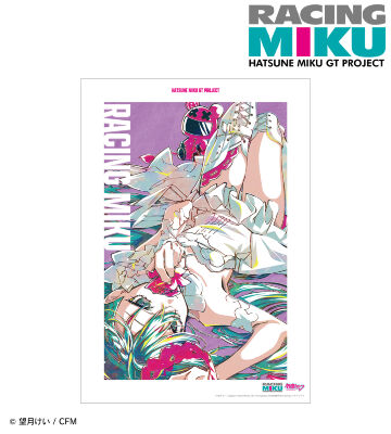 レーシングミク 2025Ver. Ani-Art 第2弾 A3マット加工ポスター ver.F