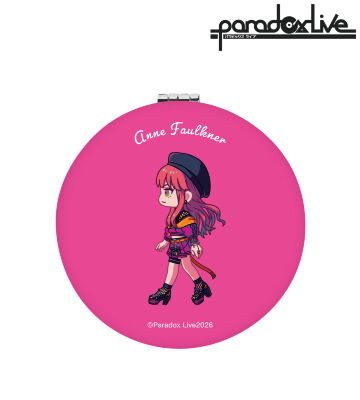 アン・フォークナー ちびとこ 丸型折りたたみミラー