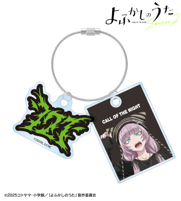 描き下ろし 七草ナズナ ストリートファッションver. 2連ワイヤーアクリルキーホルダー ver.B