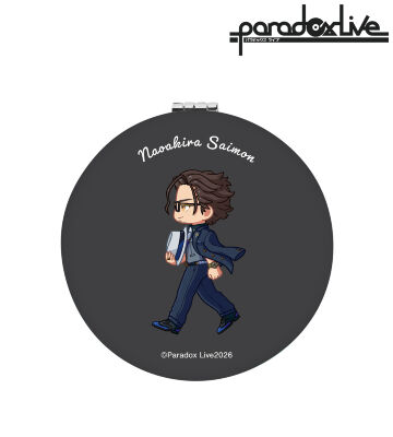 西門 直明 ちびとこ 丸型折りたたみミラー