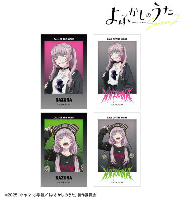 描き下ろし 七草ナズナ ストリートファッションver. Ani-Frame4枚セット