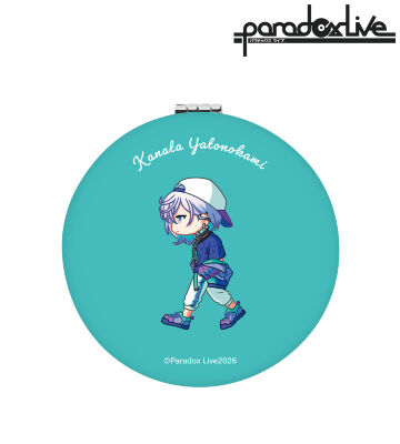 矢戸乃上 珂波汰 ちびとこ 丸型折りたたみミラー