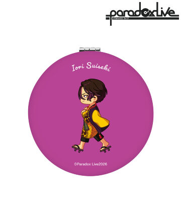 翠石 依織 ちびとこ 丸型折りたたみミラー