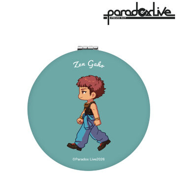 雅邦 善 ちびとこ 丸型折りたたみミラー