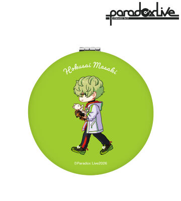 征木 北斎 ちびとこ 丸型折りたたみミラー