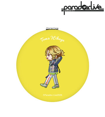 緋景 斗真 ちびとこ 丸型折りたたみミラー