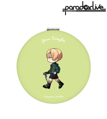 燕 東夏 ちびとこ 丸型折りたたみミラー