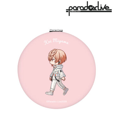 御山 京 ちびとこ 丸型折りたたみミラー