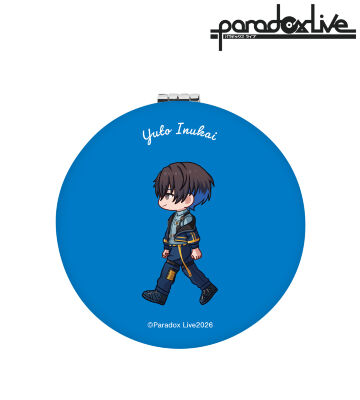 犬飼 憂人 ちびとこ 丸型折りたたみミラー