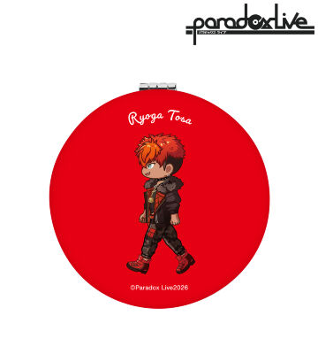 土佐 凌牙 ちびとこ 丸型折りたたみミラー