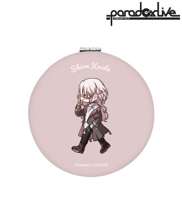 甲斐田 紫音 ちびとこ 丸型折りたたみミラー