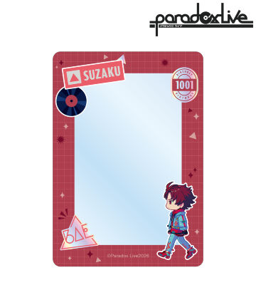 朱雀野 アレン ちびとこ B8硬質ケース