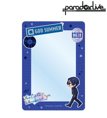 神林 匋平 ちびとこ B8硬質ケース