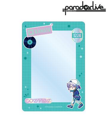 矢戸乃上 珂波汰 ちびとこ B8硬質ケース