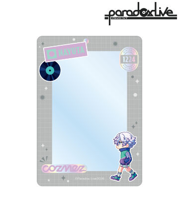 矢戸乃上 那由汰 ちびとこ B8硬質ケース