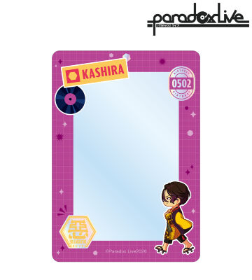 翠石 依織 ちびとこ B8硬質ケース