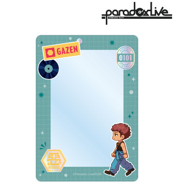 雅邦 善 ちびとこ B8硬質ケース