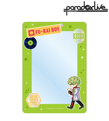 征木 北斎 ちびとこ B8硬質ケース