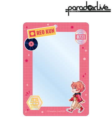 円山 玲央 ちびとこ B8硬質ケース