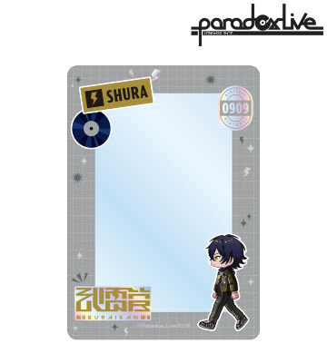 辰宮 晴臣 ちびとこ B8硬質ケース