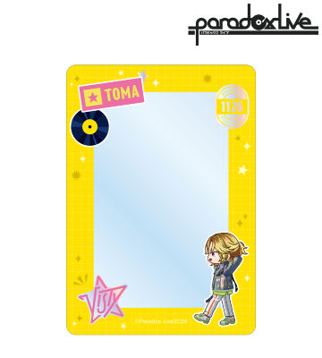 緋景 斗真 ちびとこ B8硬質ケース