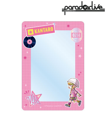 三洲寺 甘太郎 ちびとこ B8硬質ケース