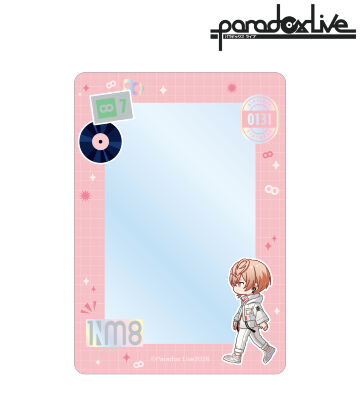 御山 京 ちびとこ B8硬質ケース