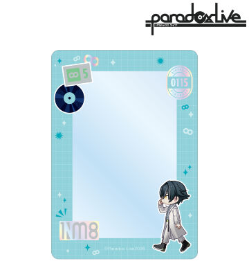 イツキ ちびとこ B8硬質ケース