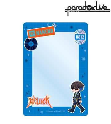 犬飼 憂人 ちびとこ B8硬質ケース