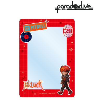 土佐 凌牙 ちびとこ B8硬質ケース