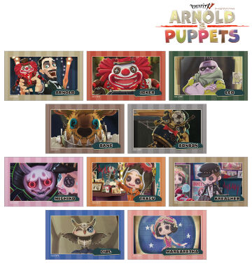 トレーディング場面写イラストカード