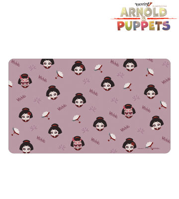 パペット美智子 マルチデスクマット