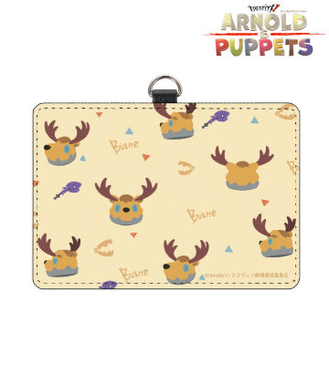 パペットベイン ネックストラップ付き2ポケットパスケース